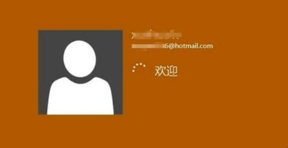 win10开机密码
