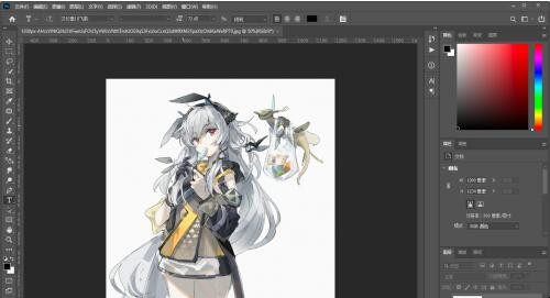 PS制作