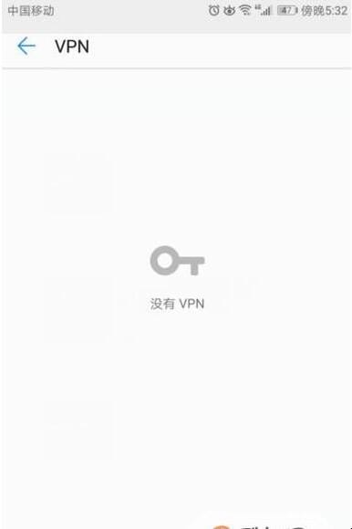 手机VPN怎么弄