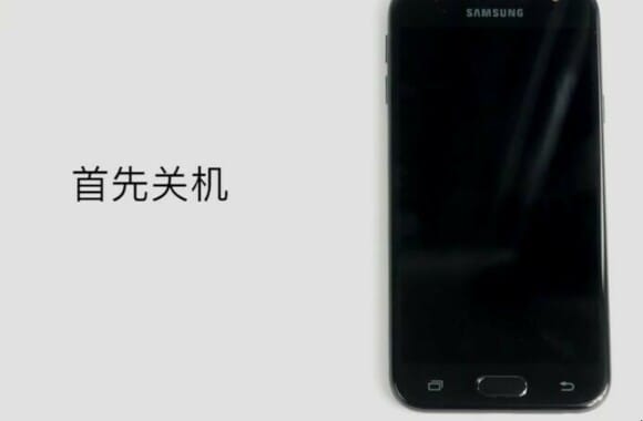 三星手机忘记密码怎么办