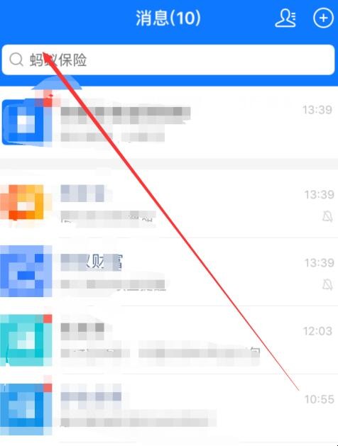 支付宝怎么领黄金票 支付宝怎么领黄金票