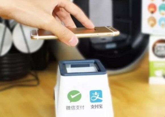 微信