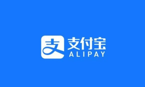 支付宝明细能查多长时间的