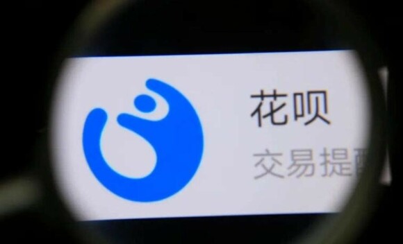 花呗分期还款会影响信用吗