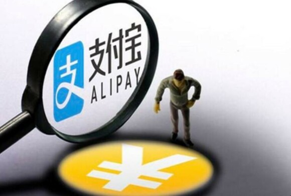 花呗临时额度不领会怎么样