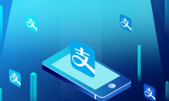 支付宝逾期后果有什么