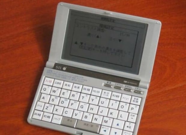电子词典