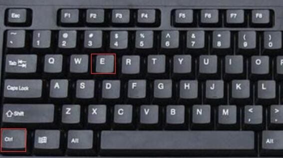 打开资源管理器