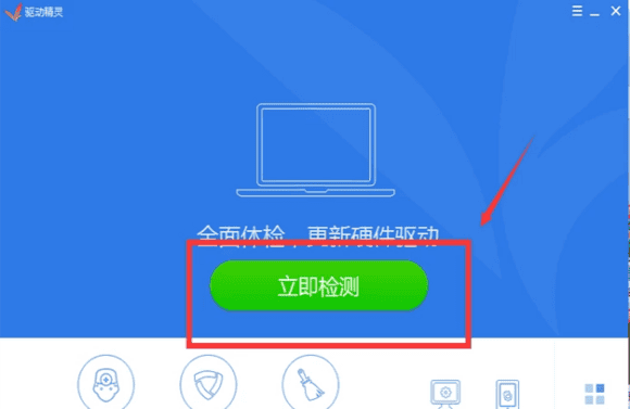 无线鼠标
