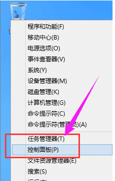 电脑待机