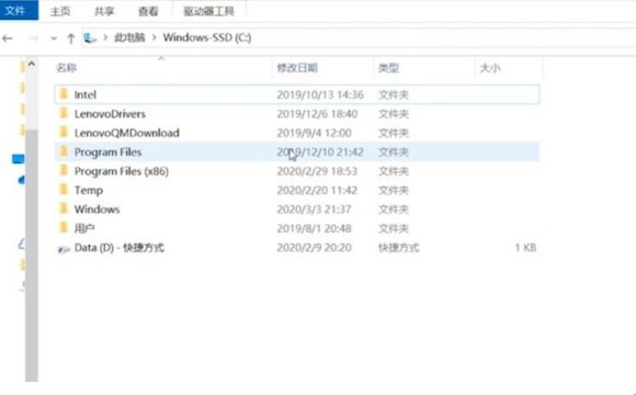 word无法启动转换器