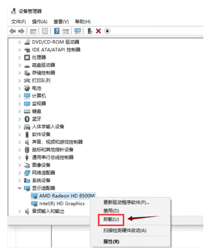 怎么卸载显卡驱动