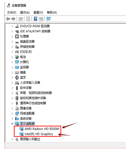 怎么卸载显卡驱动
