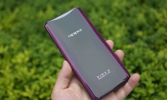 oppofindx电池多少毫安