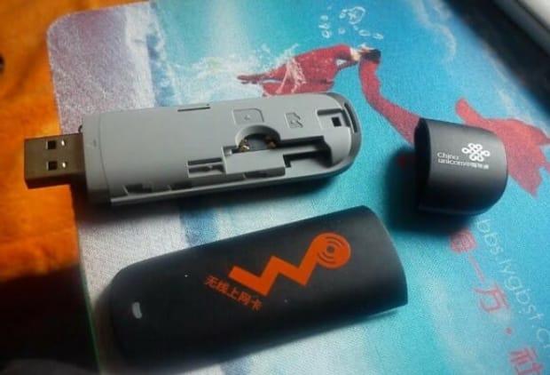 无线网卡 无线网卡