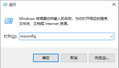 电脑系统变小