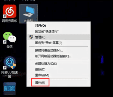 键盘失灵怎么修复 键盘失灵怎么修复
