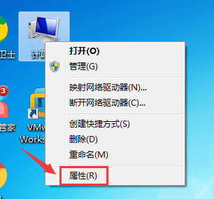 电脑内存不足
