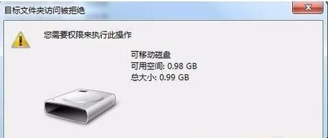 sd卡电脑无法读取