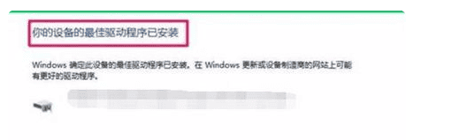 sd卡电脑无法读取