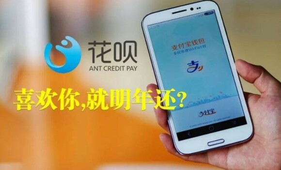 两个人的花呗可以互相还款吗