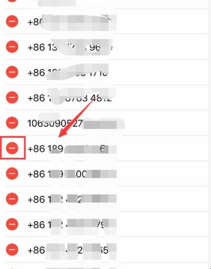 iphone12怎么看黑名单来电