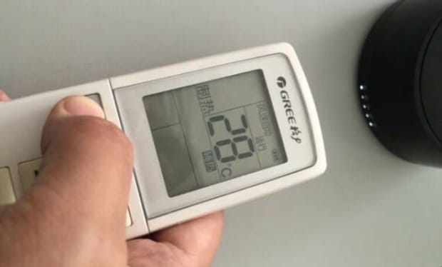 空调遥控器按了没反应怎么办