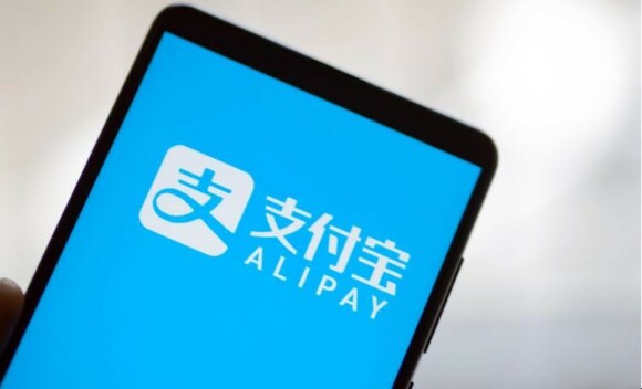 支付宝能更换实名认证吗