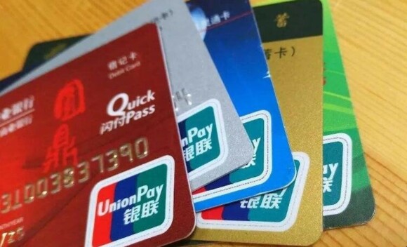 同一张银行卡可以绑定两个微信吗