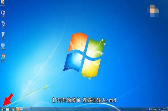 win7