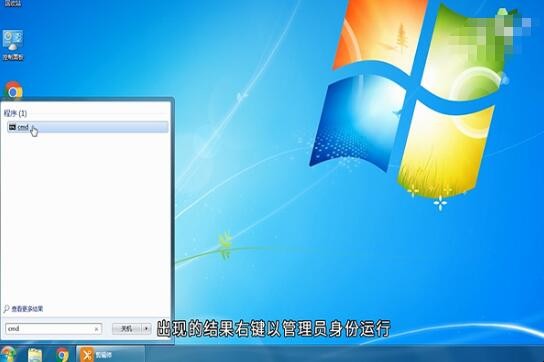 win7