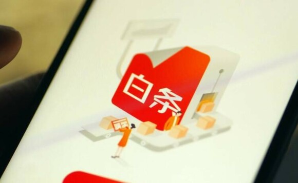 京东白条和花呗的区别是什么