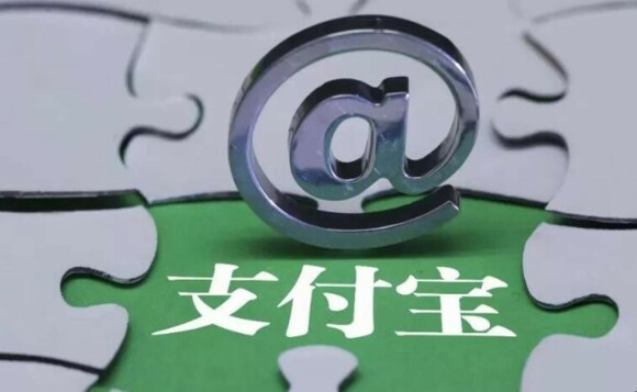 怎么防止支付宝账户被盗