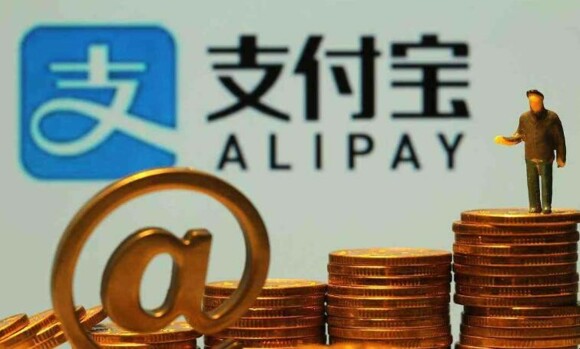 支付宝账户被盗了怎么办