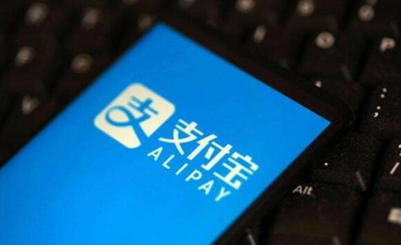 企业支付宝和个人支付宝的区别是什么