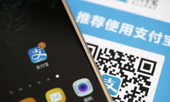支付宝活期理财产品有哪些