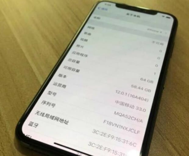 iphone7plus电池容量,iphone7plus电池容量是多少毫安