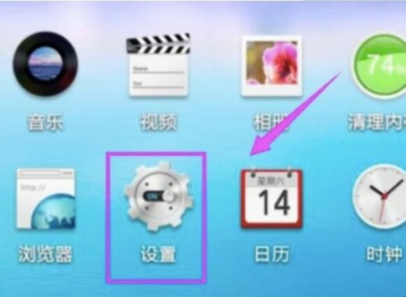 oppo手机忘记密码恢复出厂设置,oppo忘记密码怎么恢复出厂设置