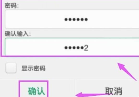 oppo手机忘记密码恢复出厂设置,oppo忘记密码怎么恢复出厂设置