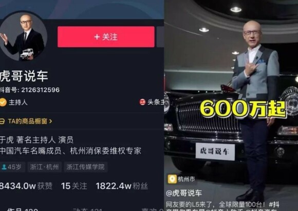 抖音粉丝怎么变多