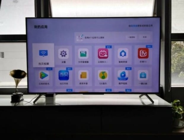 中国移动盒子如何投屏,移动电视机顶盒怎么投屏