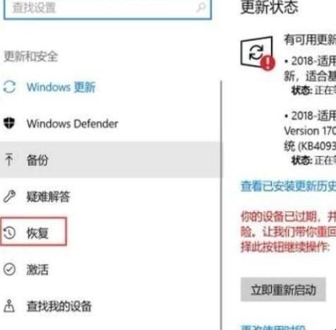 如何给笔记本重装系统,笔记本电脑怎样重装系统