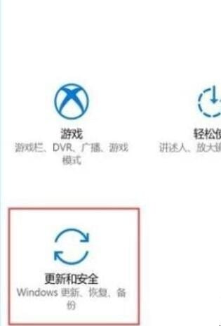 如何给笔记本重装系统,笔记本电脑怎样重装系统