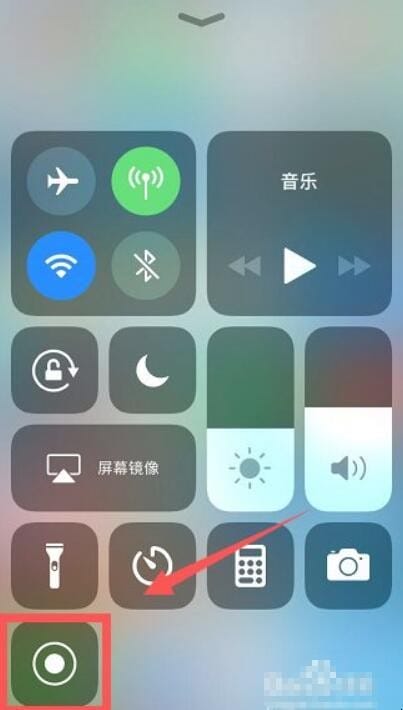 iPhone7如何录屏,苹果七怎么录屏