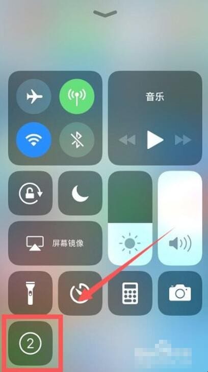 iPhone7如何录屏,苹果七怎么录屏