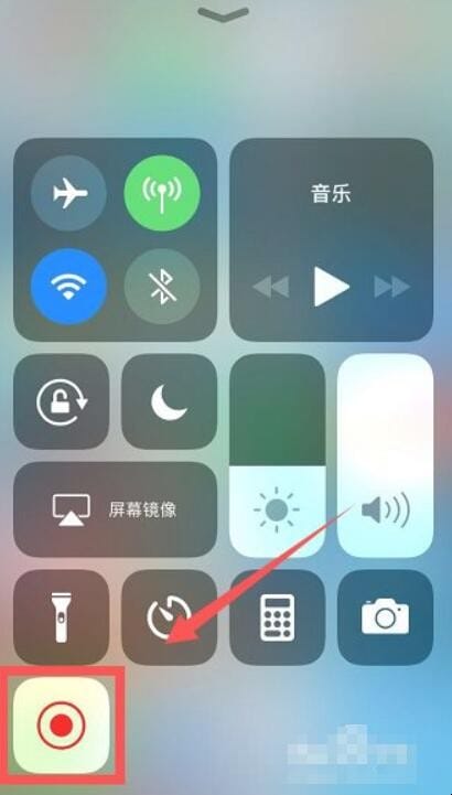 iPhone7如何录屏,苹果七怎么录屏