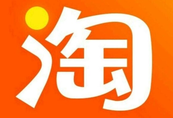 淘宝新店