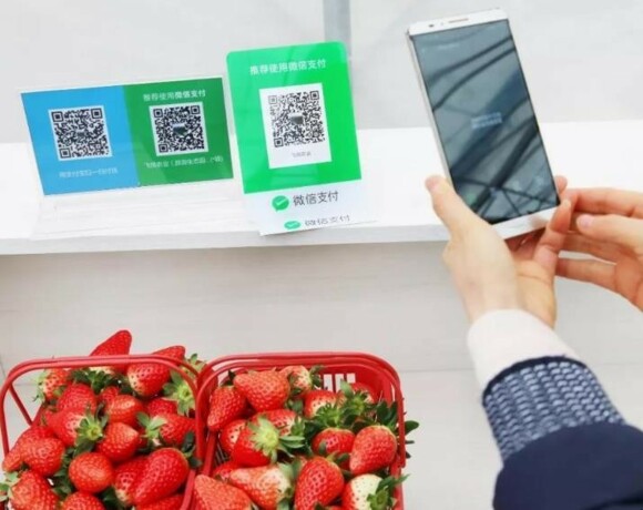 微信交易限制怎么回事