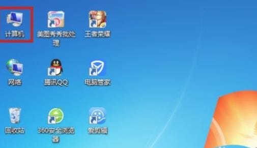 如何用管理员身份运行cmd,电脑的cmd怎么用管理员身份运行