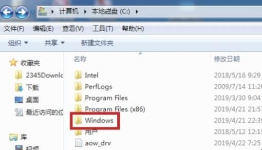 如何用管理员身份运行cmd,电脑的cmd怎么用管理员身份运行
